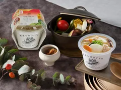 お正月に欠かせないお雑煮