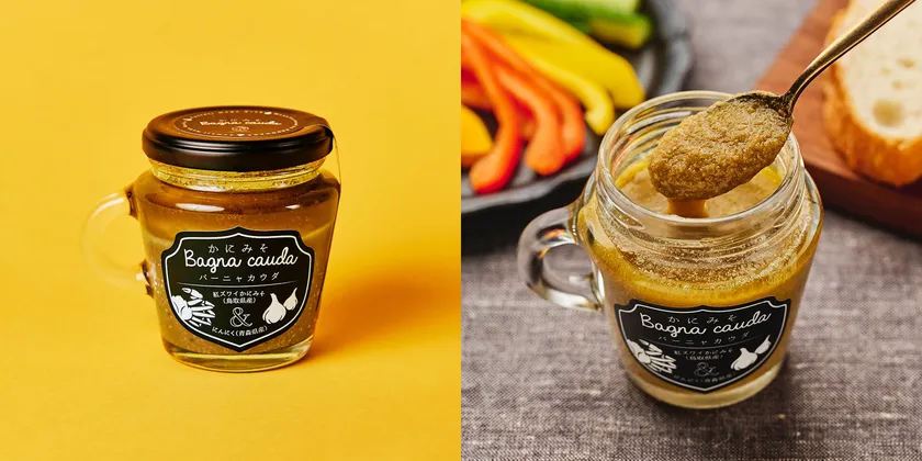 門永水産 かにみそバーニャカウダ