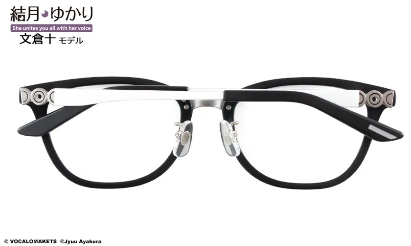 結月ゆかり 文倉十 モデル パールホワイト5