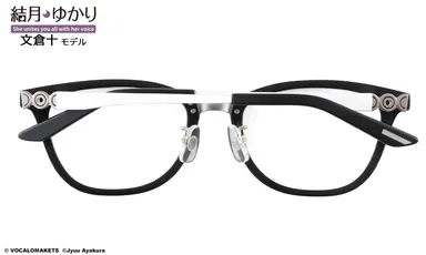 結月ゆかり 文倉十 モデル パールホワイト5