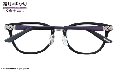結月ゆかり 文倉十 モデル パープル5