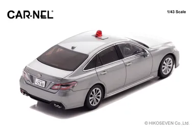 1/43 トヨタ クラウン 2023 北海道警察交通交通機動隊車両 (覆面/グレー)：右後
