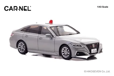 1/43 トヨタ クラウン 2023 北海道警察交通交通機動隊車両 (覆面/グレー)：右前