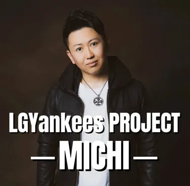 LGYankees PROJECT MICHI