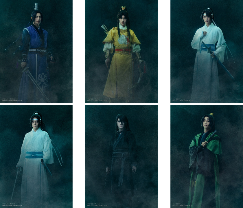 クリープハイプのフロントマン、尾崎世界観が責任編集を務める雑誌