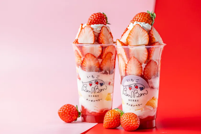 10粒いちごパフェ 1,250円
