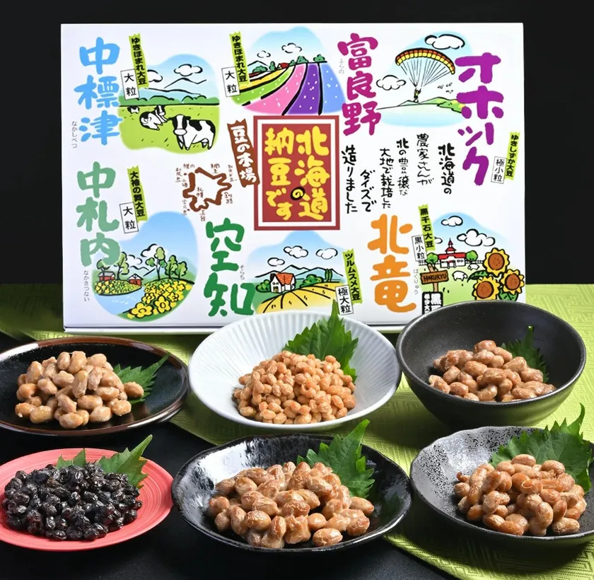 北海道　ご当地納豆セット(1)