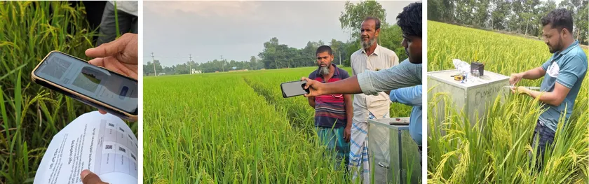 計測、モニタリング入力風景