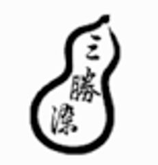 三勝株式会社のロゴ