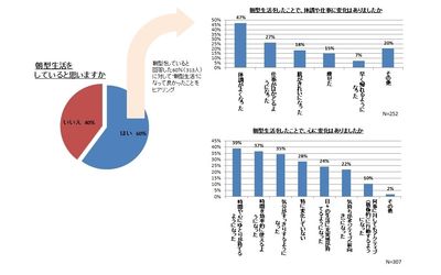 Fb img 56117 1