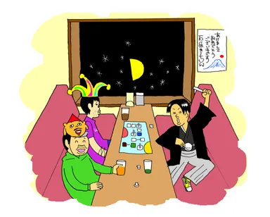 石原まこちん先生　(c)石原まこちん