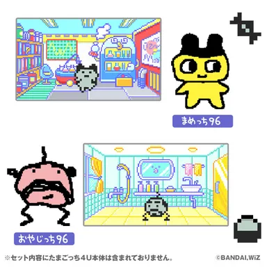 TOUCH 4U Card ＆ Cover set 1996年にタイムトラベルver.(3)