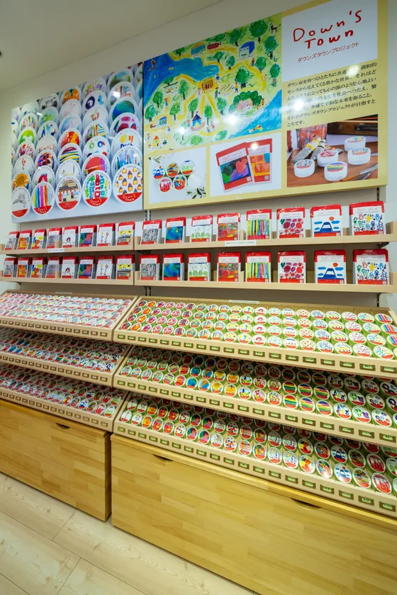 伊勢美人本舗内観