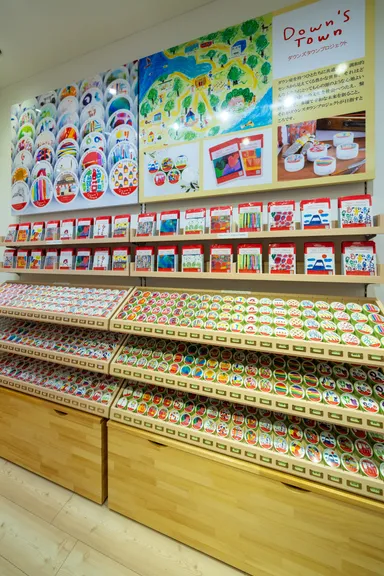 伊勢美人本舗内観