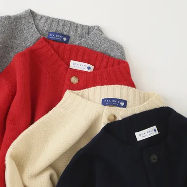 マチがあるカーディガン