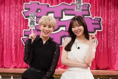 集合写真(1)