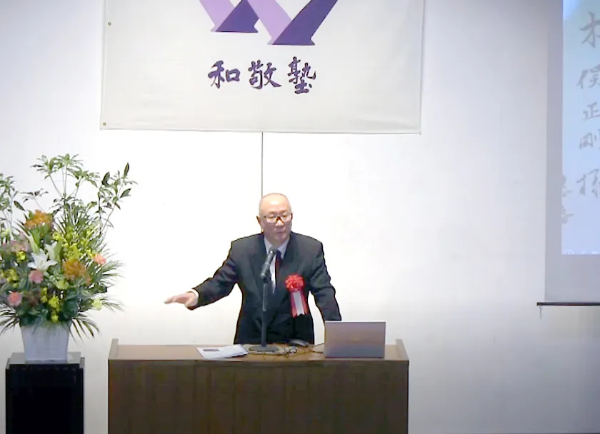 昨年度予餞会の様子 講師は木俣正剛先生