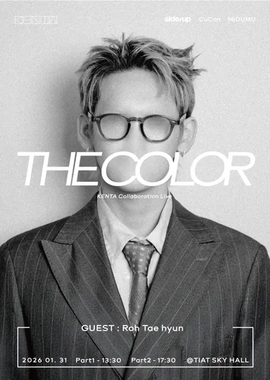 THE COLOR - KENTA Collaboration Live_ポスター