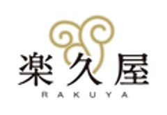 株式会社楽久屋のロゴ