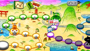 「算数忍者～たし算ひき算～」7