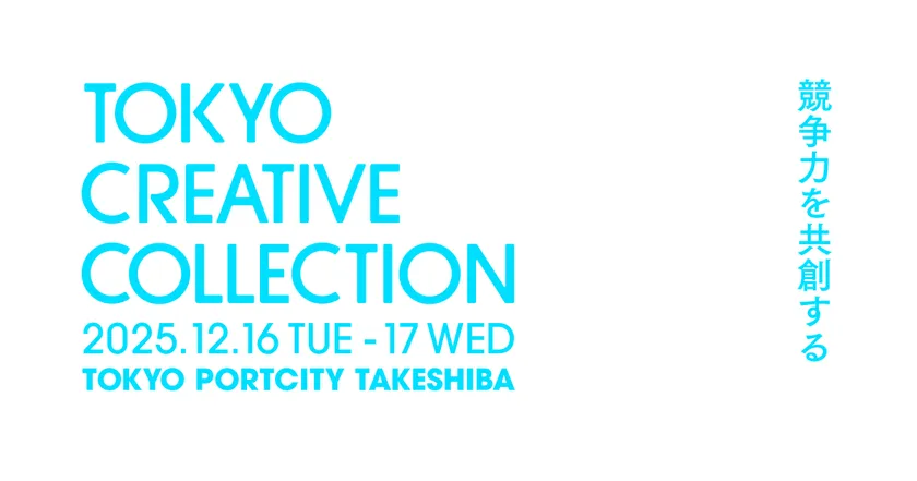 TOKYO CREATIVE COLLECTION 2025