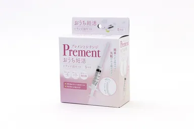 プレメントシリンジ5回分