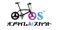 AIエージェント型SaaS！スカウト代行システム