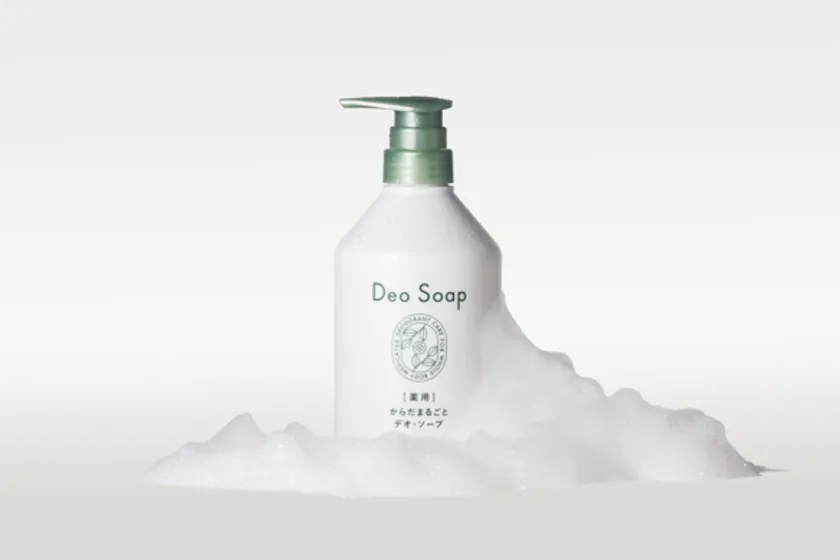薬用 からだまるごと デオ・ソープ