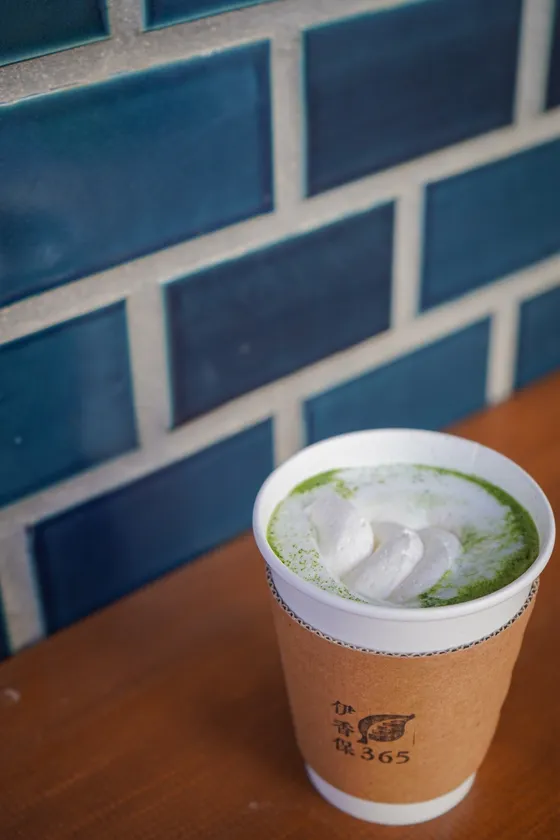 抹茶ラテ 生クリームトッピング