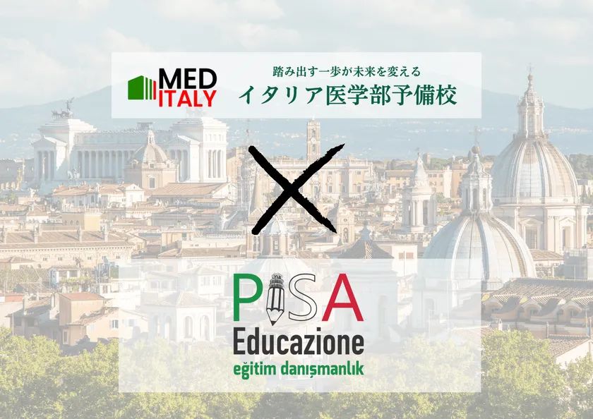 Pisa Educazione