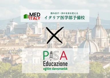 Pisa Educazione