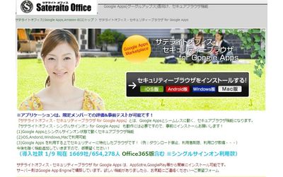 Fb img 56181 1