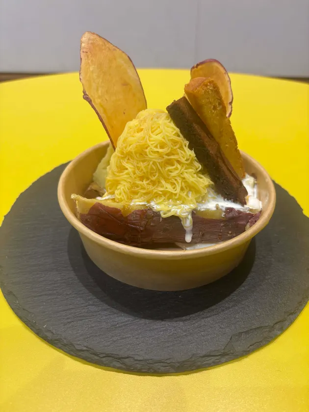 【お芋スイーツ専門店 いもまる】 「プレミアム焼き芋んぶらん」