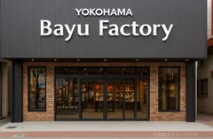 BayuFactory本店