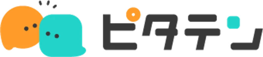 人材紹介サービス『ピタテン』