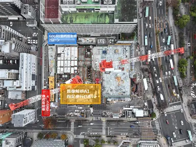 仙台市役所本庁舎整備第1期建築工事現場