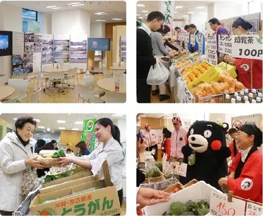 農業・農村ギャラリー「ミノーレ」