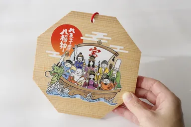 八福神絵馬-2