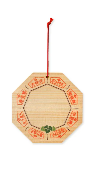 八福神絵馬-裏面(ハンコあり)