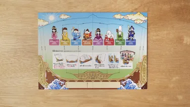 こども八福神めぐり-2