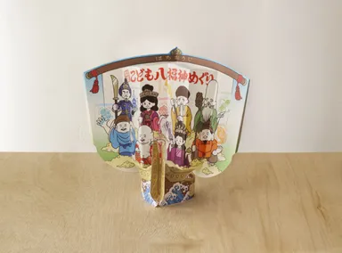 こども八福神めぐり-4