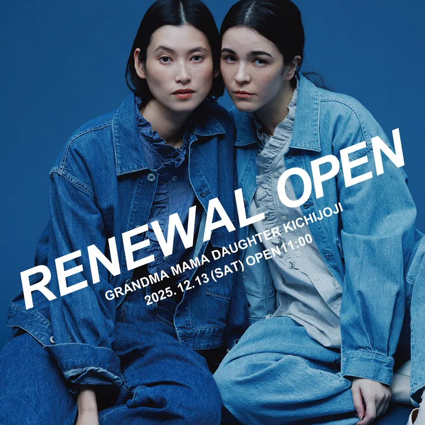 ビジュアルイメージ