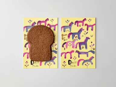 馬九いくサブレ