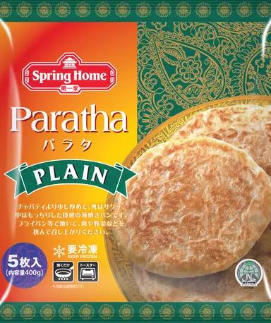 Spring Home＜冷凍＞ パラタ(プレーン) (ハラル認証)