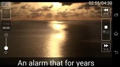 バックグラウンド2