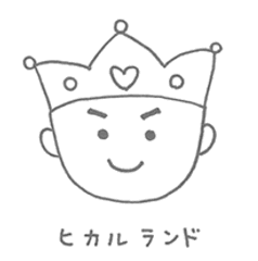 株式会社　ヒカルランドのロゴ