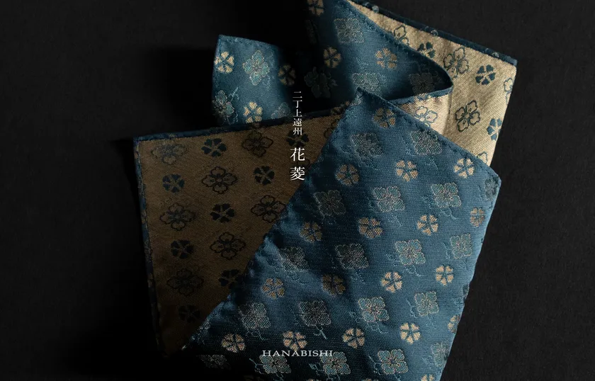 【RIKYU CHIEF】「花菱」