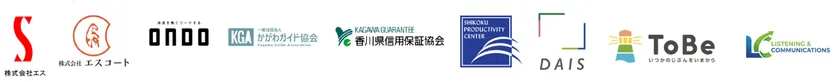 出展企業ロゴ(研修・育成)