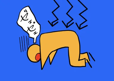 普通の歩き方ではすぐに疲れる。加齢とともに歩きにくくなる