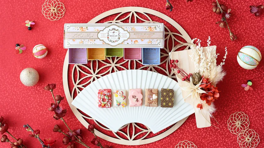 年末年始のお手土産にぴったりです